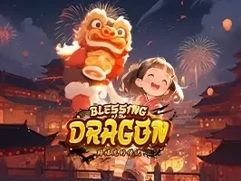 Blessing of the Dragon